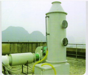 DBS系列玻璃鋼酸性氣體吸附塔